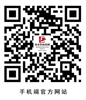 手機(jī)移動(dòng)網(wǎng)站