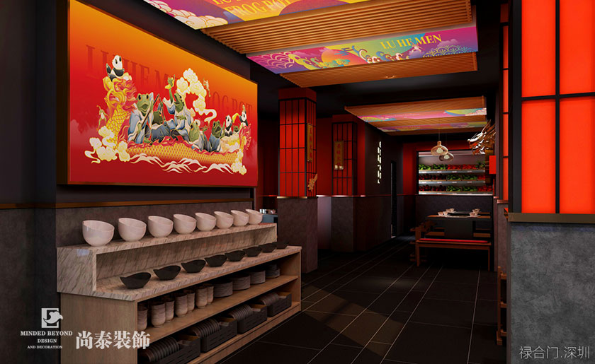 餐飲連鎖店裝修效果圖