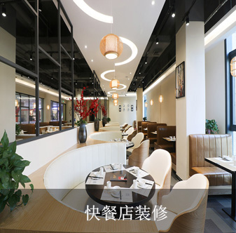 快餐店裝修效果圖