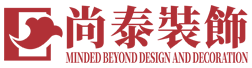 深圳尚泰裝飾設(shè)計(jì)