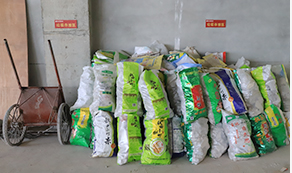 專設垃圾站，及時清運