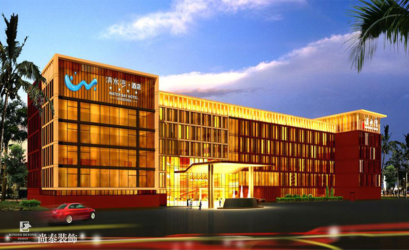 深圳旅游酒店裝修設(shè)計(jì) | 清水灣酒店