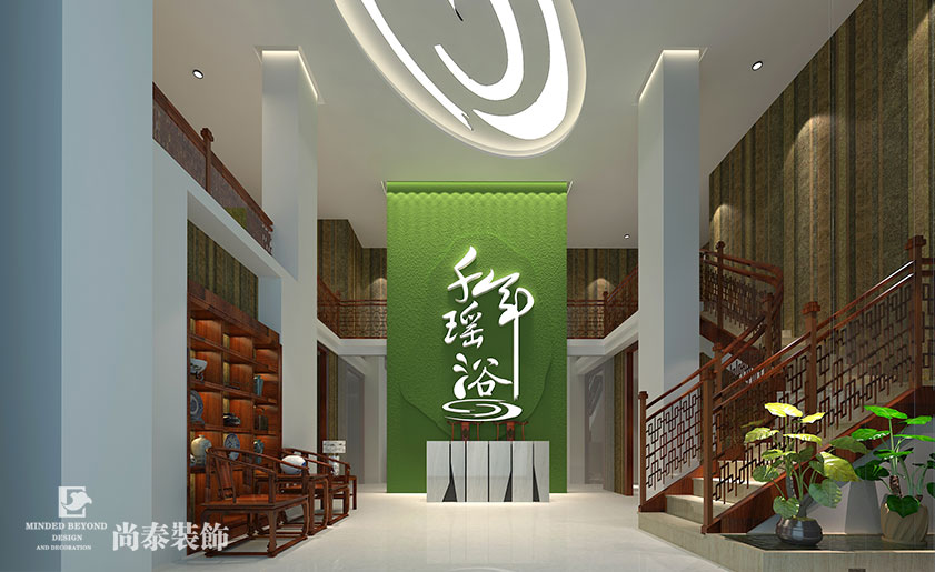 中式養(yǎng)生會(huì)所裝修效果圖-千年瑤浴