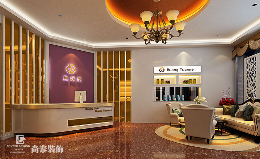 400平米高端美容會(huì)所裝修設(shè)計(jì) | 凰媛美