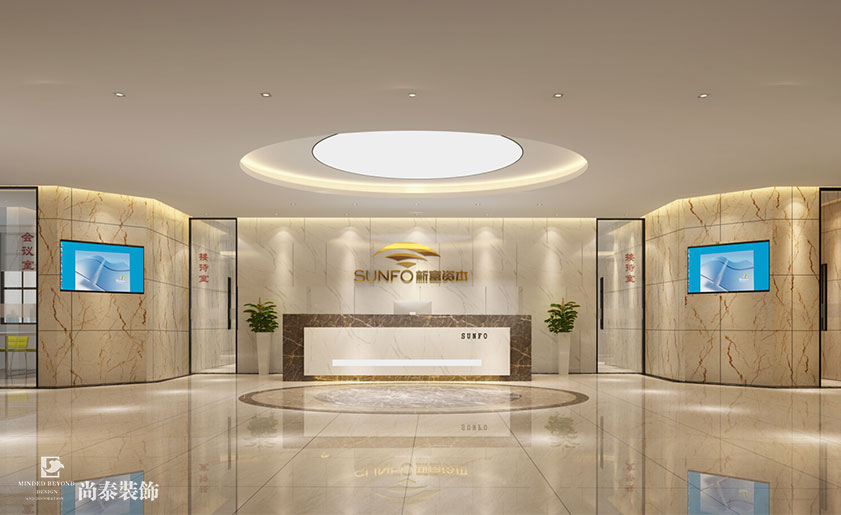 3000多平米資本管理集團辦公室裝修 | 新富資本