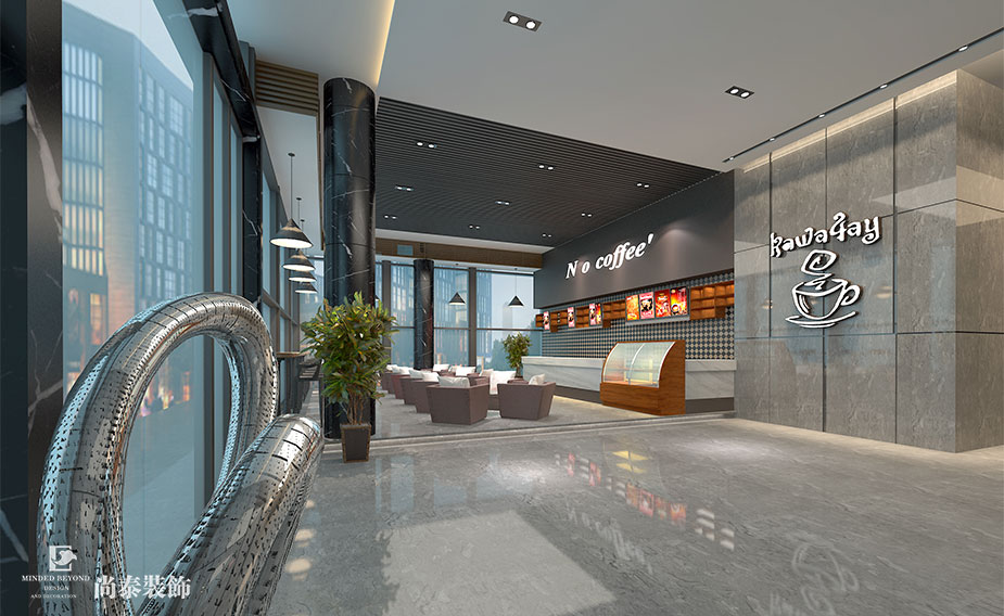 汽車上市企業(yè)工業(yè)園區(qū)裝修設計 | 元征科技