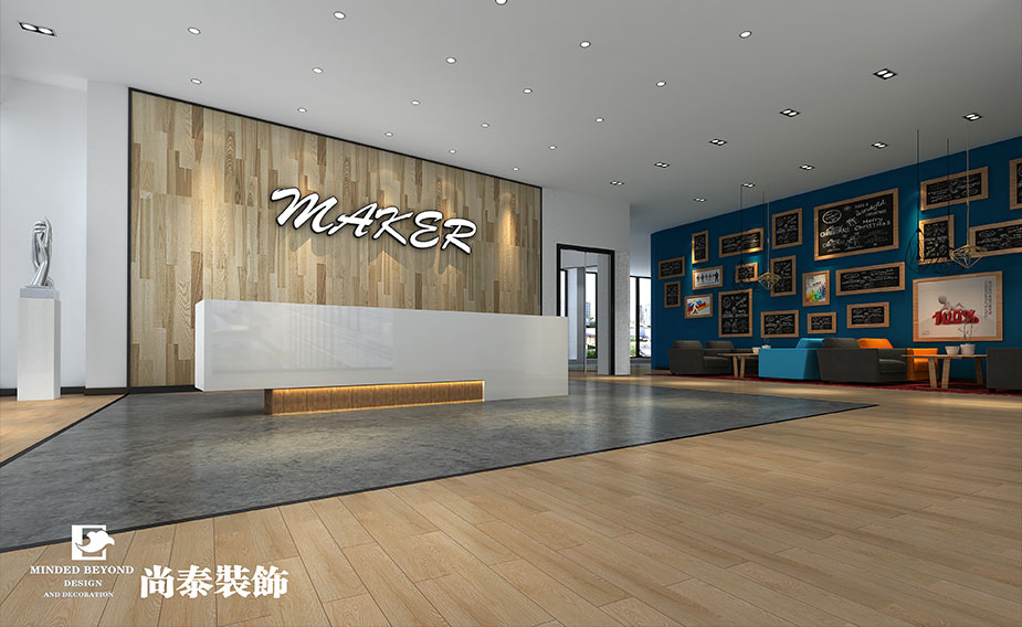 1800㎡聯(lián)合辦公社區(qū)空間設計 | MeaningTown