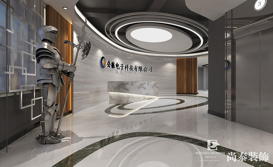 1100平跨境電商公司工業(yè)廠房裝修 | 公狼網(wǎng)絡