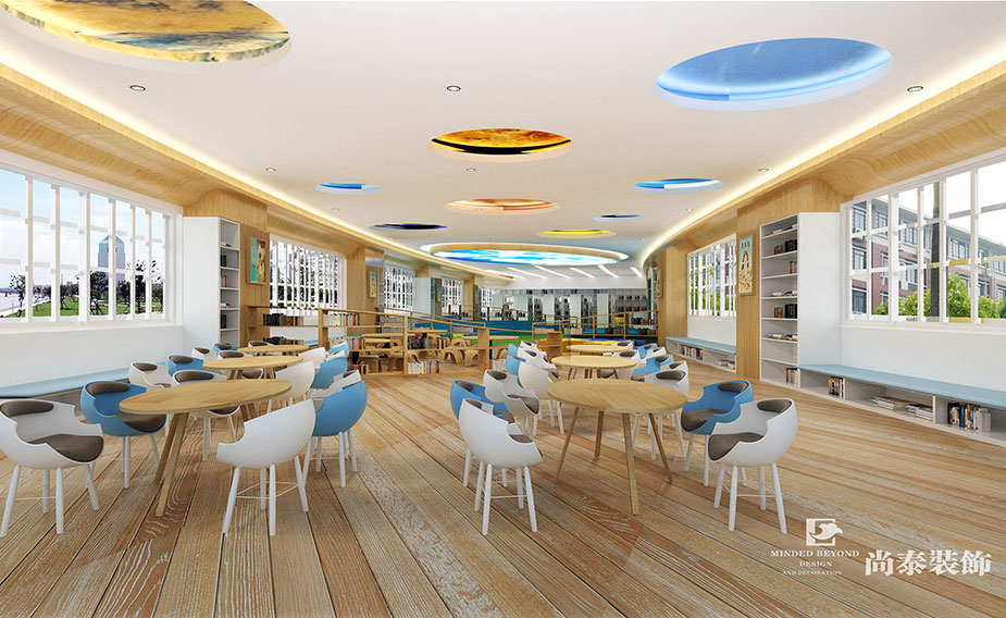 260余平米小學(xué)閱覽室裝修設(shè)計(jì) | 天驕小學(xué)
