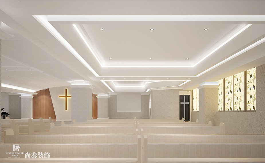 1430余平米基督教南山堂設(shè)計(jì)裝修