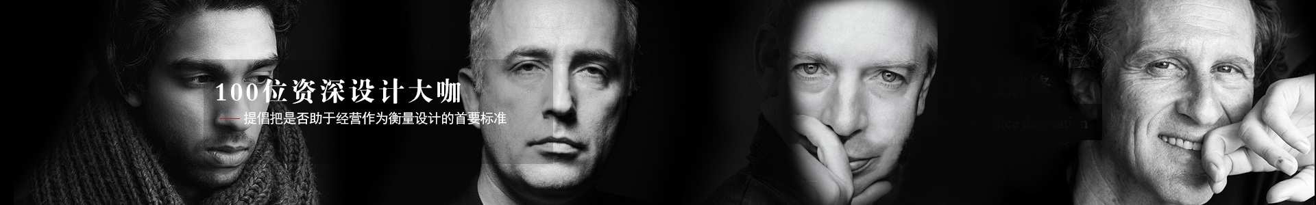 深圳南山裝修公司