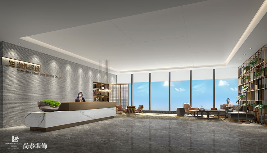 珈偉股份,深圳辦公室裝修,尚泰裝飾集團