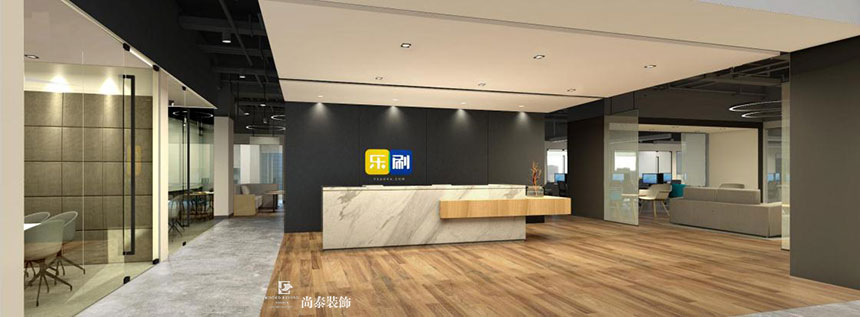 深圳灣科技生態(tài)園,樂(lè)刷移卡科技,尚泰裝飾集團(tuán) 深圳灣科技生態(tài)園,樂(lè)刷移卡科技,尚泰裝飾集團(tuán)