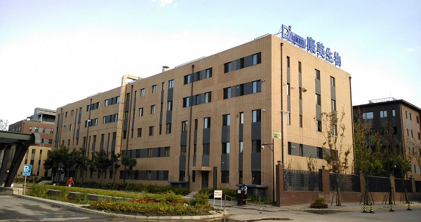 【簽約資訊】尚泰裝飾成功簽約康美生物科技深圳新辦公室裝修設(shè)計(jì)項(xiàng)目