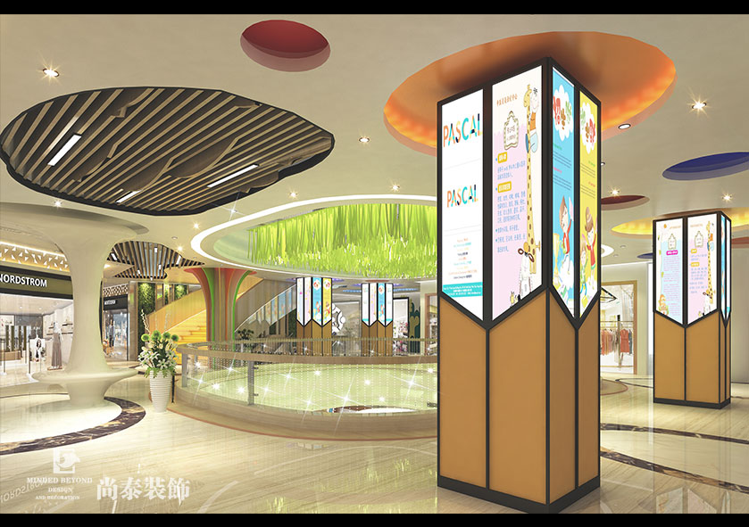 900㎡教育基城裝修設(shè)計(jì) | 同學(xué)薈教育城