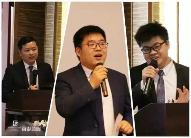 營銷培訓(xùn),尚泰裝飾