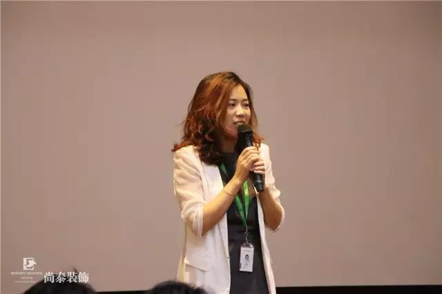 營銷培訓(xùn),尚泰裝飾