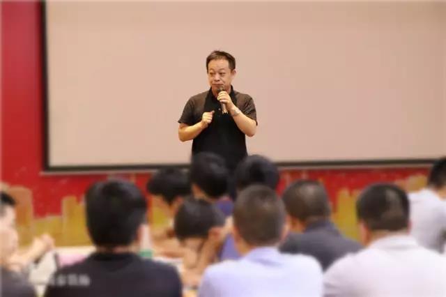 營銷培訓(xùn),尚泰裝飾