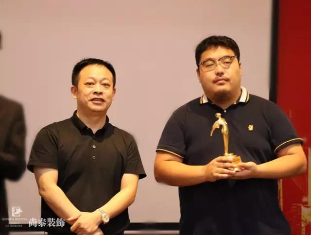 營銷培訓(xùn),尚泰裝飾