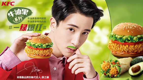 丁旺餐廳，避暑，餐廳裝修