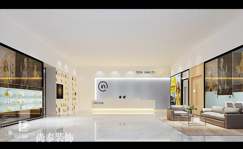 14000㎡技術(shù)服務(wù)公司辦公室裝修 | 天祥質(zhì)量