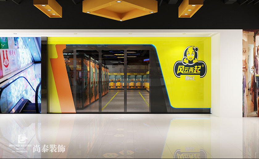 530㎡時尚工業(yè)風(fēng)游戲廳裝修設(shè)計 | 風(fēng)云再起電玩城