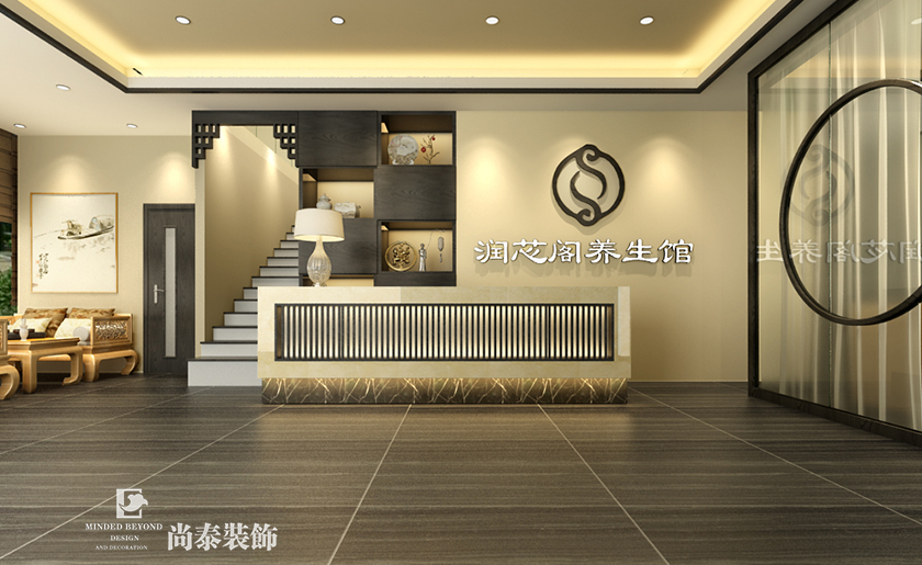 650㎡中式養(yǎng)生館裝修設計 | 潤芯養(yǎng)生館