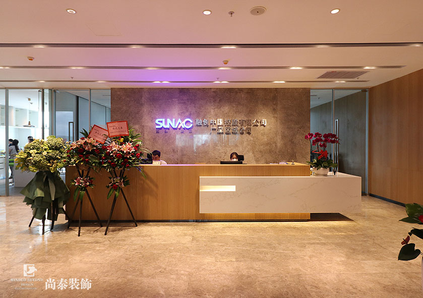 2000㎡現(xiàn)代簡(jiǎn)約辦公室設(shè)計(jì)裝修 | 融創(chuàng)中國(guó)