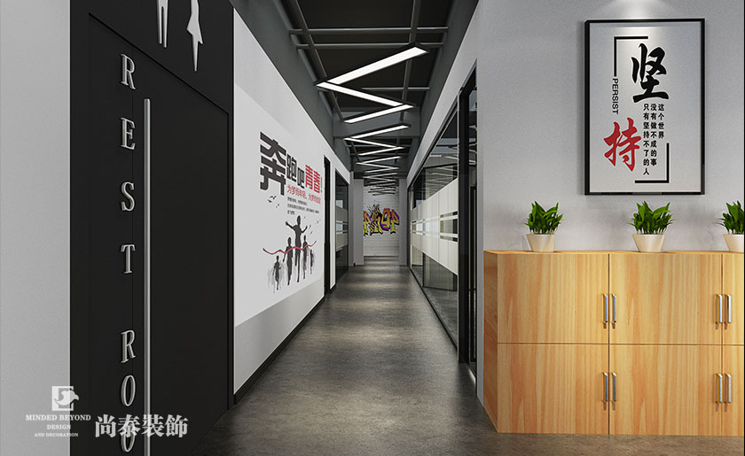 8000㎡教育培訓(xùn)機構(gòu)裝修設(shè)計 | 尚德教育