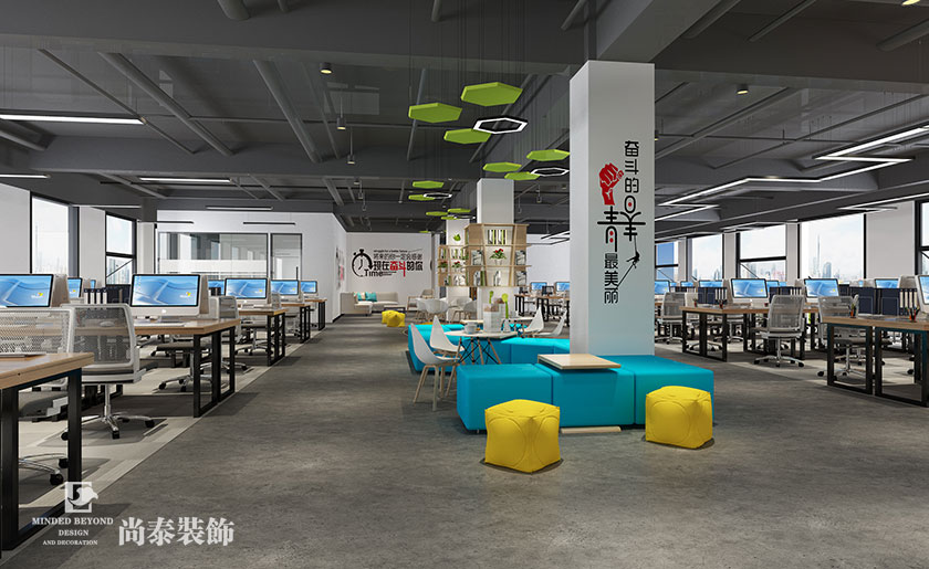 8000㎡教育培訓(xùn)機構(gòu)裝修設(shè)計 | 尚德教育