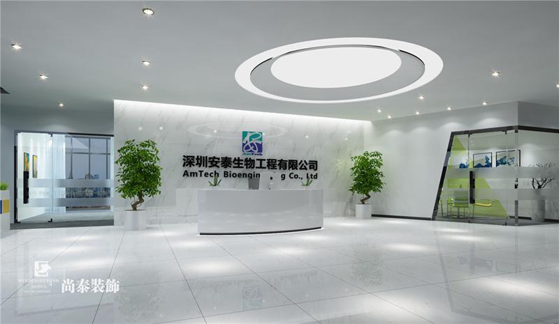 高科技智慧園區(qū)的新興力量，1800㎡安泰生物辦公室設(shè)計(jì)
