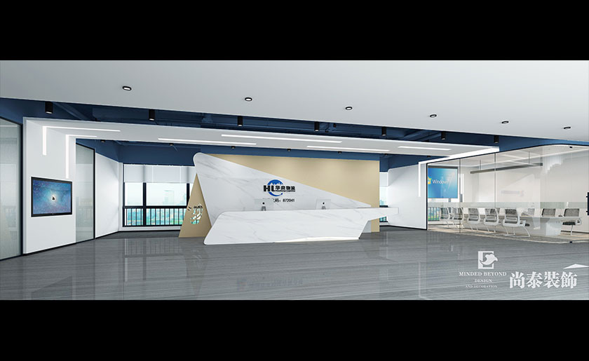 1860㎡現(xiàn)代簡約辦公室裝修設(shè)計 | 洋浦華良物流