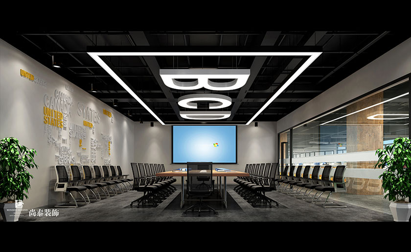 1640㎡工業(yè)風辦公室裝修設計 | 燦和網(wǎng)絡