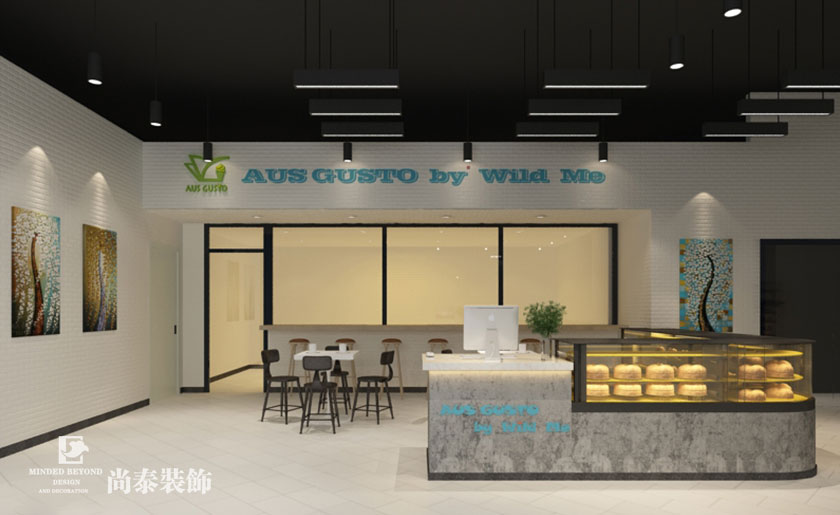 200平米海洋風(fēng)格冰淇淋店設(shè)計(jì) | Aus Gusto