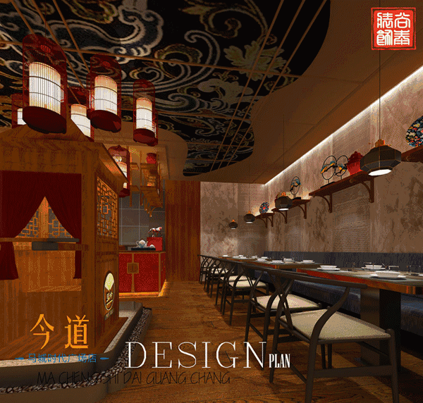 今道春餅,餐廳設計,深圳裝修公司