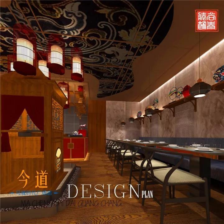 今道春餅,餐廳設計,深圳裝修公司 今道春餅,餐廳設計,深圳裝修公司