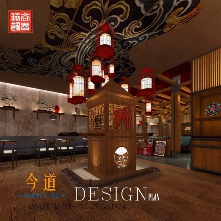 今道春餅,餐廳設計,深圳裝修公司 今道春餅,餐廳設計,深圳裝修公司