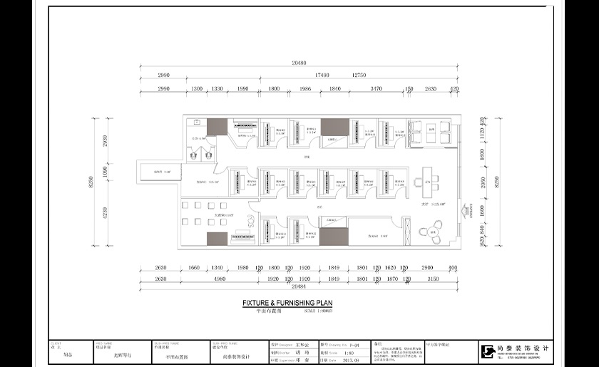 145㎡簡約優(yōu)雅琴行裝修設(shè)計 | 光輝琴行