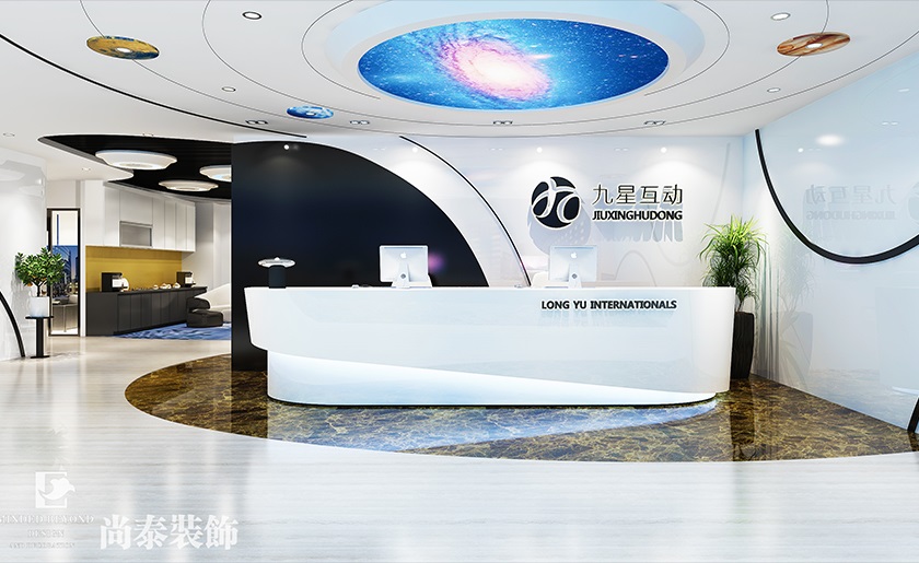 1200㎡互聯(lián)網(wǎng)廣告公司辦公室裝修 | 九星互動(dòng)