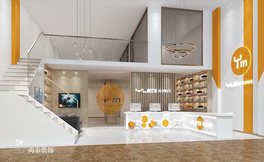 150㎡品牌快印店裝修設(shè)計(jì) | 裕米快印