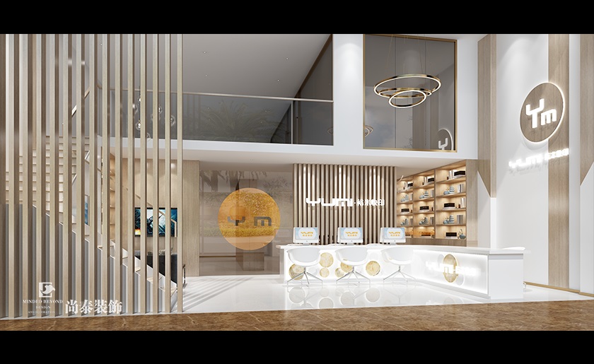 150㎡品牌快印店裝修設(shè)計(jì) | 裕米快印