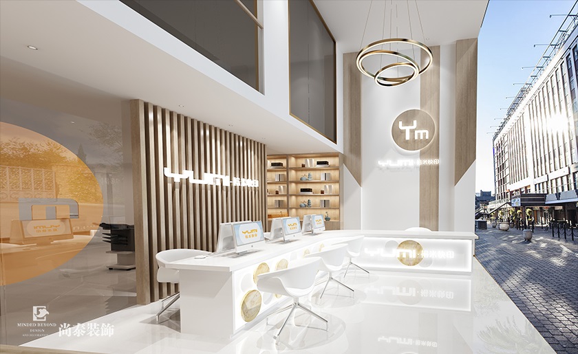 150㎡品牌快印店裝修設(shè)計(jì) | 裕米快印