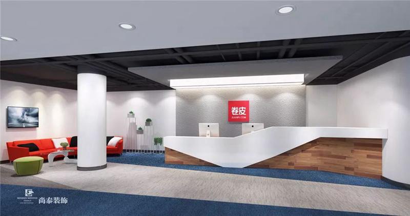 新一代電商平臺，卷皮乘勢而起