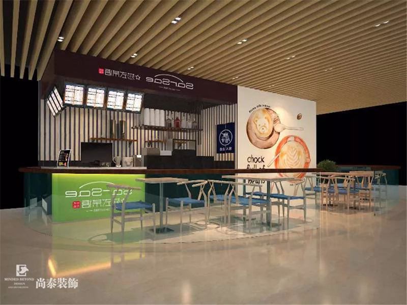 南山后海，天利名城，濱海商業(yè)價值！