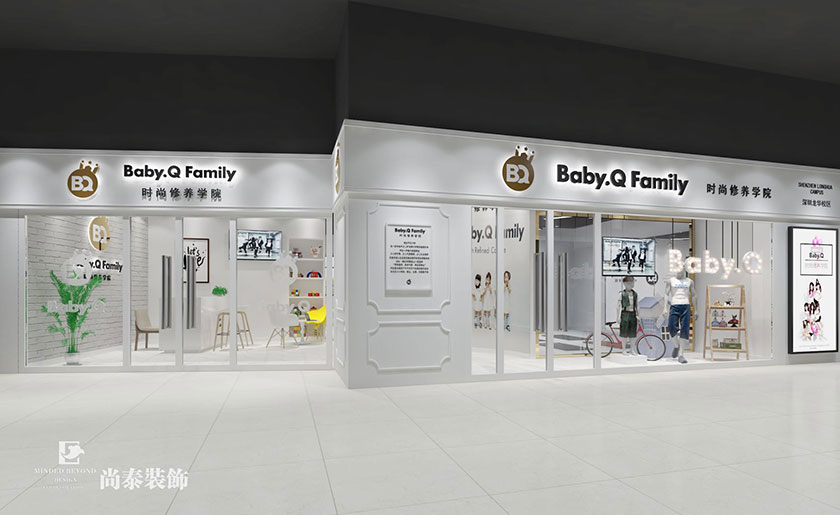 200㎡簡(jiǎn)歐風(fēng)格舞蹈學(xué)院裝修 | 時(shí)尚修養(yǎng)學(xué)院