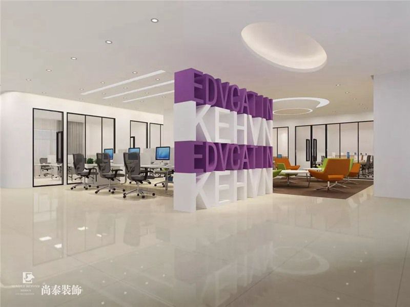 讓員工持股，給員工事業(yè)，1200m2科翰教育辦公室設計