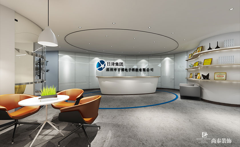 2600平米科技辦公室裝修設(shè)計(jì) | 日博電子