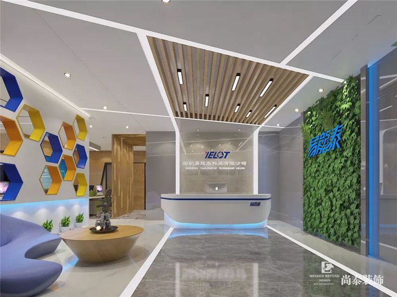 華僑城地標(biāo)商務(wù)綜合體方大城大樓中的辦公設(shè)計(jì)