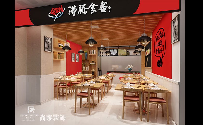 工業(yè)風餐廳裝修效果圖