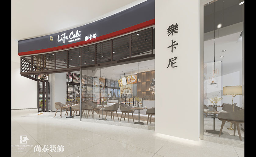 110平米面包店設(shè)計(jì)裝修 | 樂卡尼面包